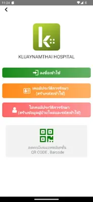 KNT Health android App screenshot 5